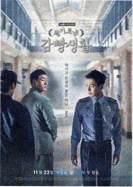 更新排期调整公告配图